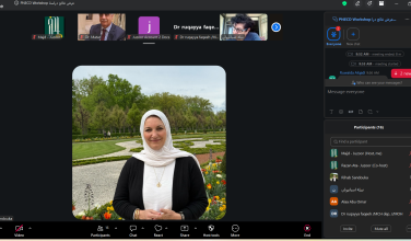 عرض ومناقشة نتائج دراسة حول احتياجات التأهيل المهني لكوادر الطفولة المبكرة في فلسطين