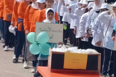  Diabetes Awareness Campaign - "My Health and Your Health Are Sweeter Than Sugar"