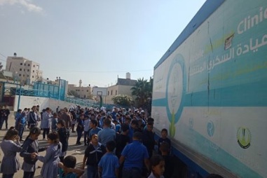  Diabetes Awareness Campaign - "My Health and Your Health Are Sweeter Than Sugar"