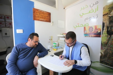 Diabetes Awareness Campaign"Life is sweet if its sugar is light" 