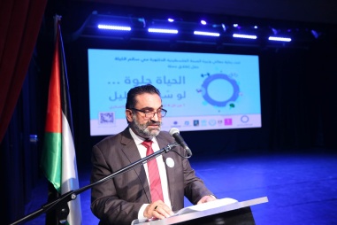 Diabetes Awareness Campaign"Life is sweet if its sugar is light" 