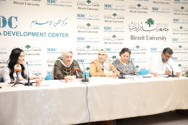 إطلاق دليل الصحافة الصديقة: التعامل المهني مع قضايا الصحة الإنجابية والجنسية