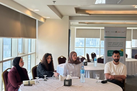 تعزيز الدعم النفسي: تدريب مستشاري الخط الصحي المساعد