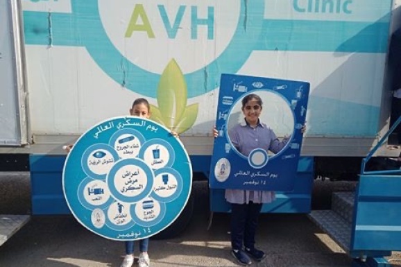  Diabetes Awareness Campaign - "My Health and Your Health Are Sweeter Than Sugar"