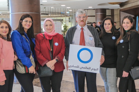 Diabetes Awareness Campaign"Life is sweet if its sugar is light" 