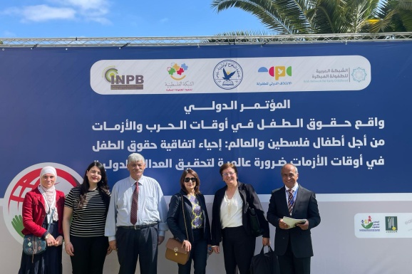 The International Conference on the Reality of Child Rights in Times of War and Crisis 