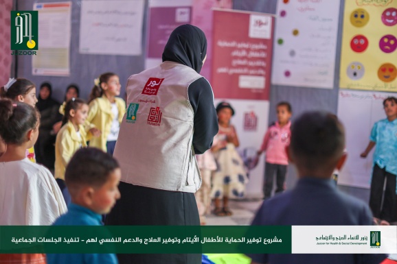 جذور ومؤسسة التعاون يواصلان تقديم الدعم النفسي والاجتماعي لأيتام  العدوان على غزة ضمن مشروع "نور"