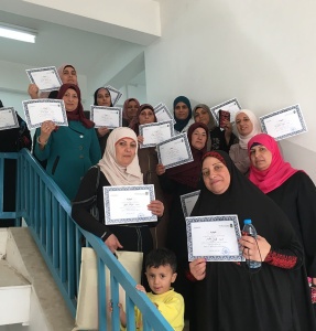 برنامج الوقاية من مرض السكري