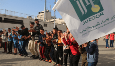 GAZA EMERGENCY RESPONSE REPORT