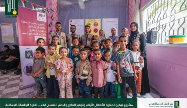 جذور ومؤسسة التعاون يواصلان تقديم الدعم النفسي والاجتماعي لأيتام  العدوان على غزة ضمن مشروع "نور"