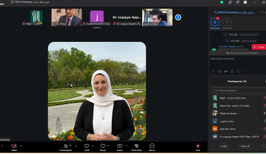 Advancing Professional Development for Early Childhood Workforce in Palestine