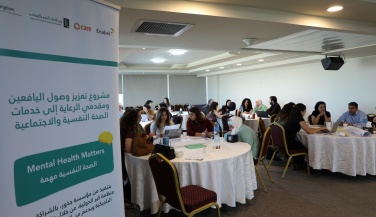 Juzoor Holds &ldquo;From Policy to Action&rdquo; Workshop to Address Mental Health Related Stigma Among Adolescents in Palestine