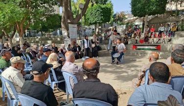 Moments of Joy and Connection for Older People in Gaza