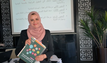 التقارير السنوية والمالية