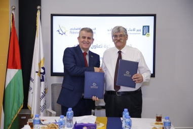 Juzoor Signs Cooperation Agreement with Palestine Islamic Bank to Support Healthcare Services in the Gaza Strip