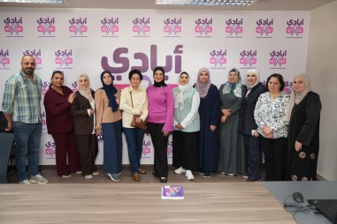 Specialized Training at Ayadi 4040 to Strengthen Breast Cancer Diagnosis Capacity 
