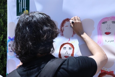 A Youth Initiative at Birzeit University to Promote Mental Health and Raise Awareness of the Helpline
