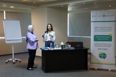 Juzoor Holds “From Policy to Action” Workshop to Address Mental Health Related Stigma Among Adolescents in Palestine