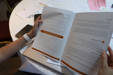 Juzoor Holds “From Policy to Action” Workshop to Address Mental Health Related Stigma Among Adolescents in Palestine