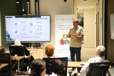 Juzoor and Asfari Foundation Strengthen the Capacity of the Palestinian Early Childhood Development Network to Use Artificial Intelligence in Scientific Research