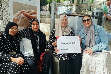 Moments of Joy and Connection for Older People in Gaza