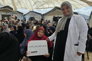 Recreational Event for Older People in Al-Matahin Area of Gaza