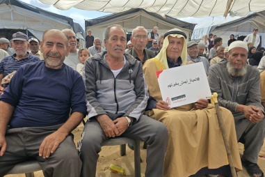 Recreational Event for Older People in Al-Matahin Area of Gaza
