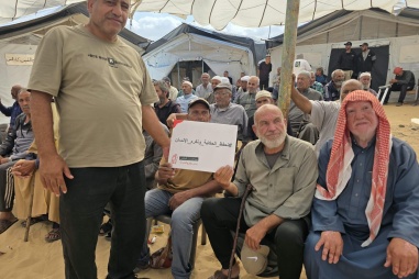 Recreational Event for Older People in Al-Matahin Area of Gaza