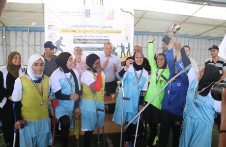 Steps That Never Stop: A Story of Challenge and Resilience in Gaza