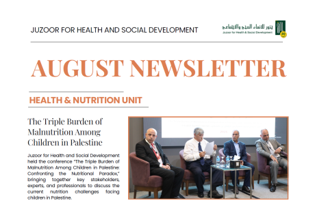 August Newsletter 2026
