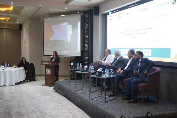 Launch of the National Conference to Enhance Elderly Care Services in Palestine