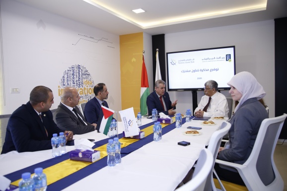 Juzoor Signs Cooperation Agreement with Palestine Islamic Bank to Support Healthcare Services in the Gaza Strip