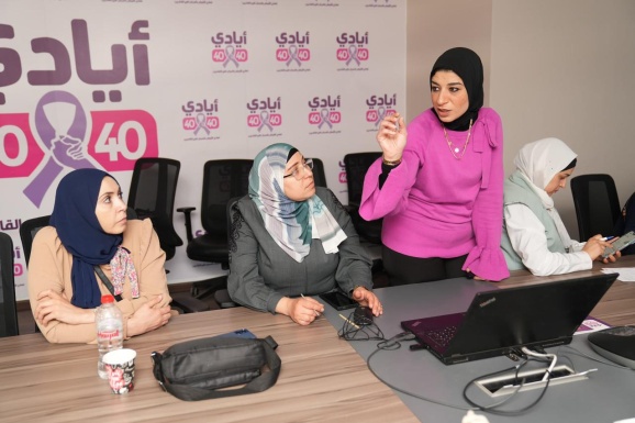 Specialized Training at Ayadi 4040 to Strengthen Breast Cancer Diagnosis Capacity 