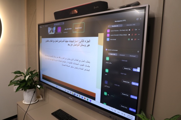 Completion of Specialized Mental Health Webinar Series to Strengthen School Counselors’ Capacities in Palestine