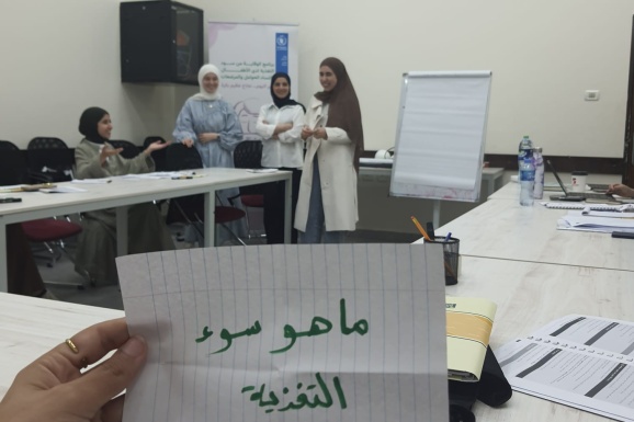  Psychosocial Support and Nutrition Training with the World Food Programme (WFP)
