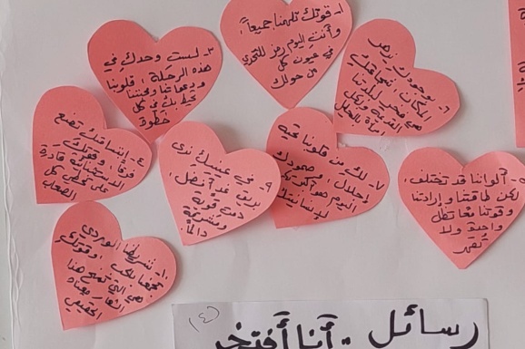 “Our Colors Speak” – An Interactive Activity as Part of the Breast Cancer Awareness Campaign