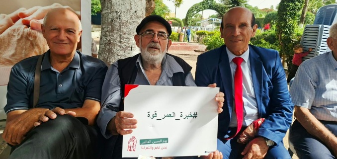 Moments of Joy and Connection for Older People in Gaza
